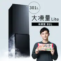 yݒuz ① 301L 哀  X 2hA ݒu 59.5cm IRSN-I30A-B ubN