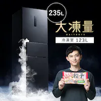 yݒuz ① 235L 哀 eʗⓀő123L  Ⓚ/①؂ւZNg[ 1l炵 ƒp 56.2cm IRSN-HF24A-B ubN