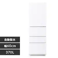 Ⓚ① 370L Xt IRSN-I37A-W zCg