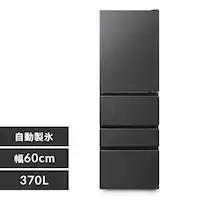 Ⓚ① 370L Xt IRSN-I37A-B ubN