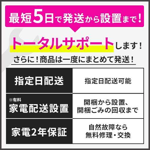 ACX̒ቷ@ kCY߂҂肩 5kgE10kgE20kgyvU}[Pbgz_2