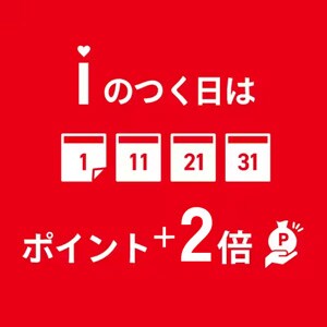 Z~bNq[^[ lZT[ X 3iK KJCH-12TDS1-W ؃^C}[t 啗 _1