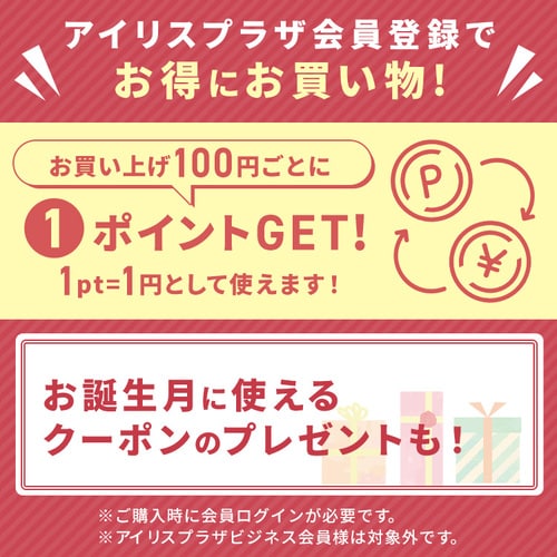 【4袋】洗剤 アリエール ジェルボール 4D つめかえ用 超メガジャンボサイズ 85個×4