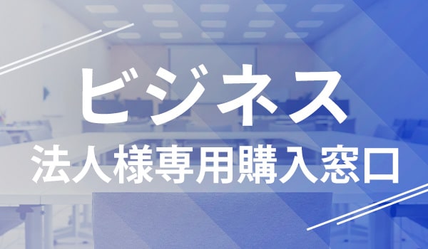 rWlX