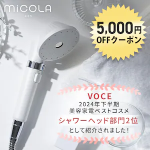 micola V[wbh 5,000~OFFN[|