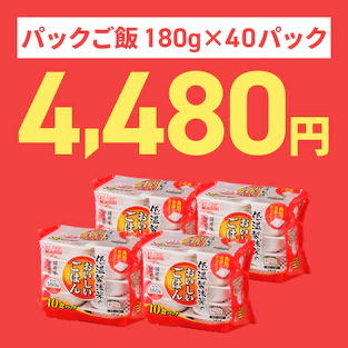 pbN180g~40pbN 4,480~