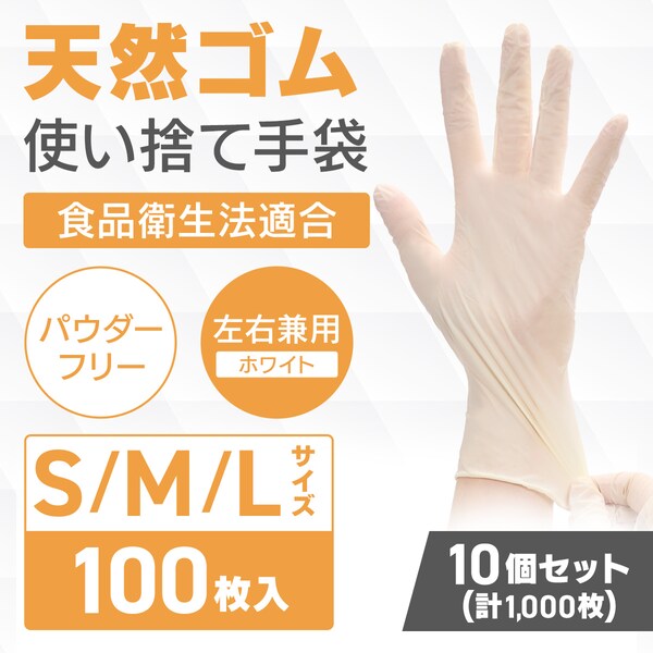 y1000zĝĎ  VRS  NR-100 