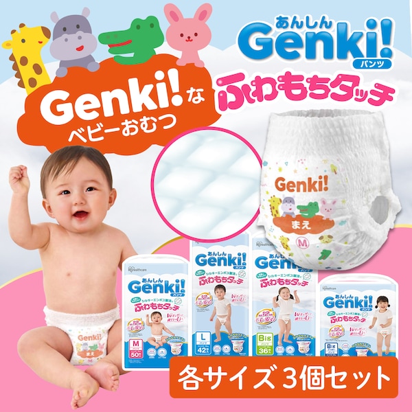 y150zGenkiIpc GBP-M50 MTCY 50~3 ނ