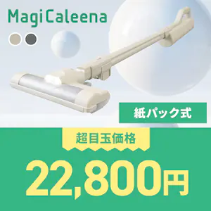 Ƃ|Az MagiCaleena pbN