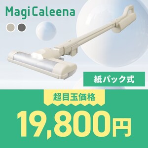 Ƃ|Az MagiCaleena pbN