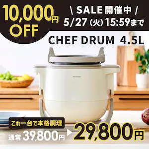 VFth10,000~OFFSALE 29,800~