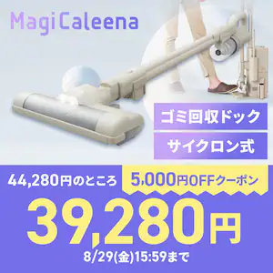 ݂ƐȂ MagiCaleena