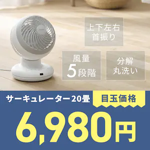 T[L[^[20 ڋʉi6980~