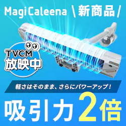 MagiCaleena Vi