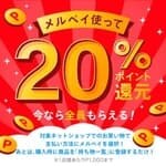 �����y�C