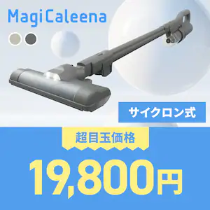 Ƃ|Az MagiCaleena TCN