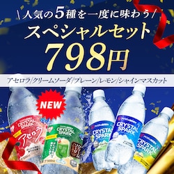 NXpXyVZbg 798~