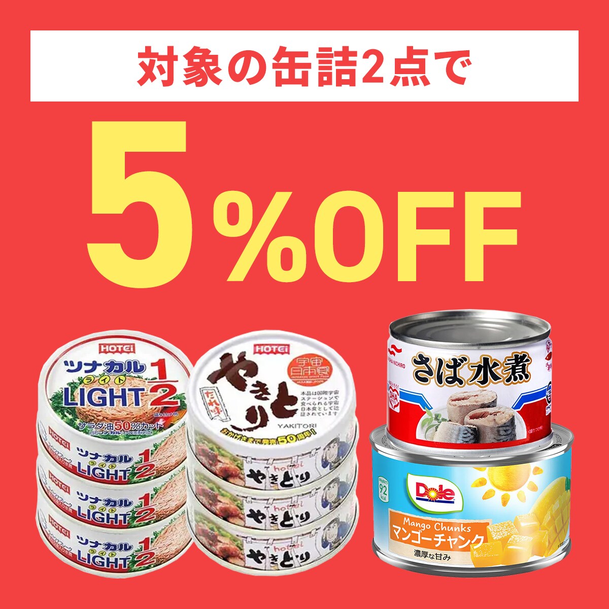 banner_6853_category.jpg?iup=