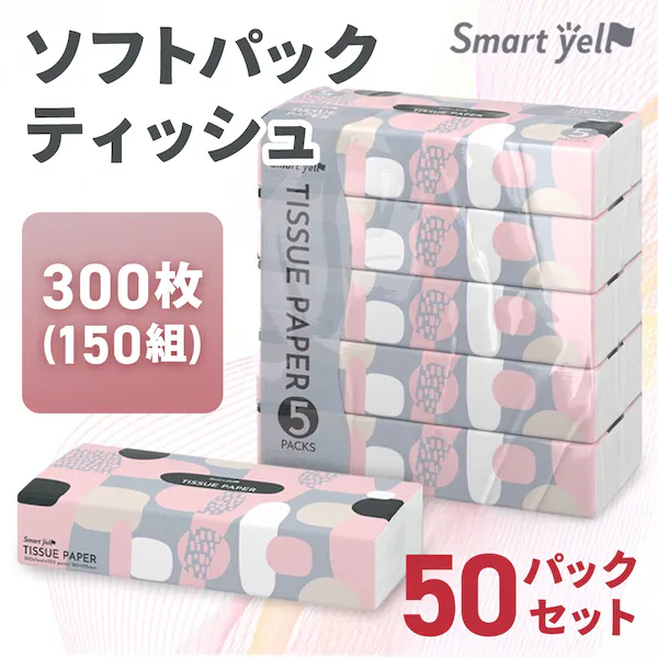 y50pbNz eBbV \tgpbN 300 (150g) 5pbN~10