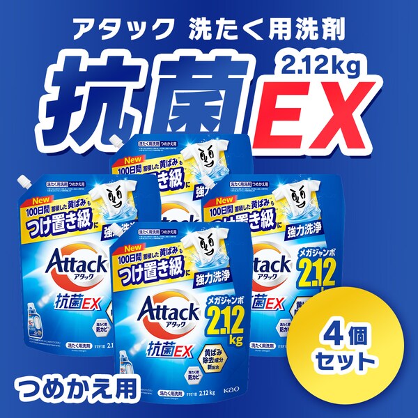 y4ZbgzA^bNREX ߂p 2120g