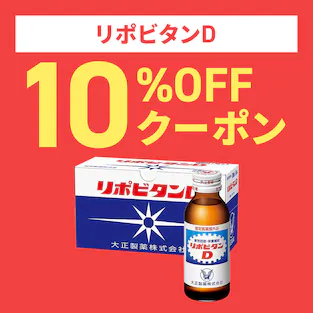 |r^10OFFN[|