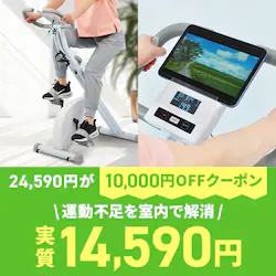 ^sŉ 10000~OFFN[|Ŏ14590~