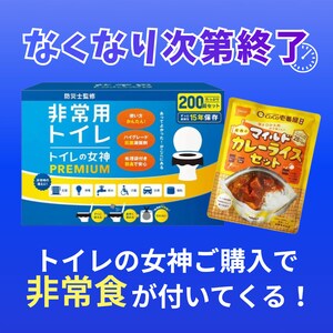 ȂȂ莟I gC̏_wŔHtĂI