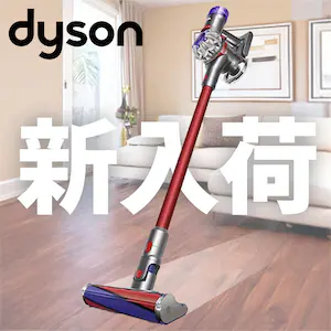 dyson̔Jn