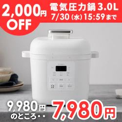 dC͓ 3.0L 2,000~OFF%OFFZ[