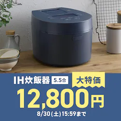 IHъ5.512,800~