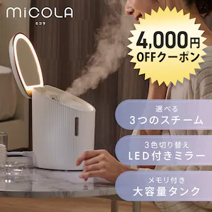 MiCORA tFCXX`[}[ 4,000~OFFN[|