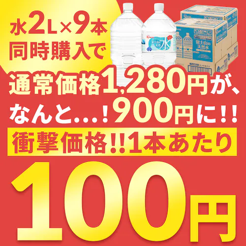 h@ 8.0kg 3.0kg FLK832_1