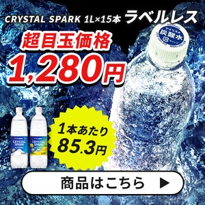 Y_1L~15{@ڋʉi1280~