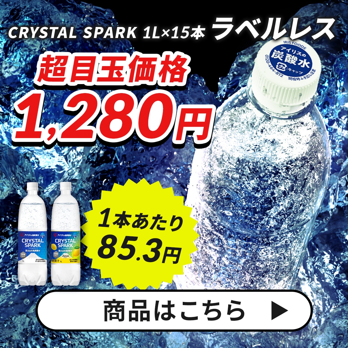Y_1L~15{@ڋʉi1280~