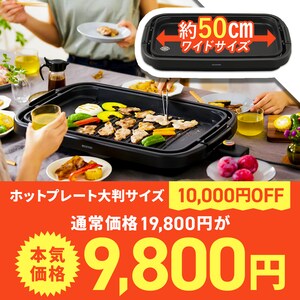 zbgv[g唻TCY 10000~OFFŖ{Ci9800~