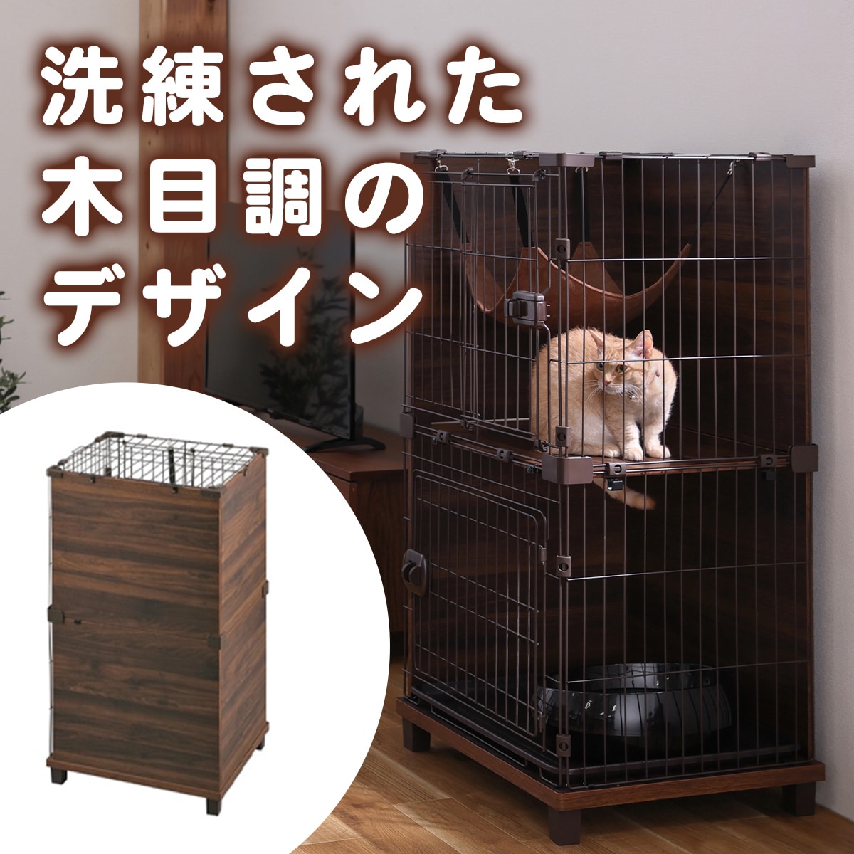 �t�@�j�`���[�X�^�C���P�[�W