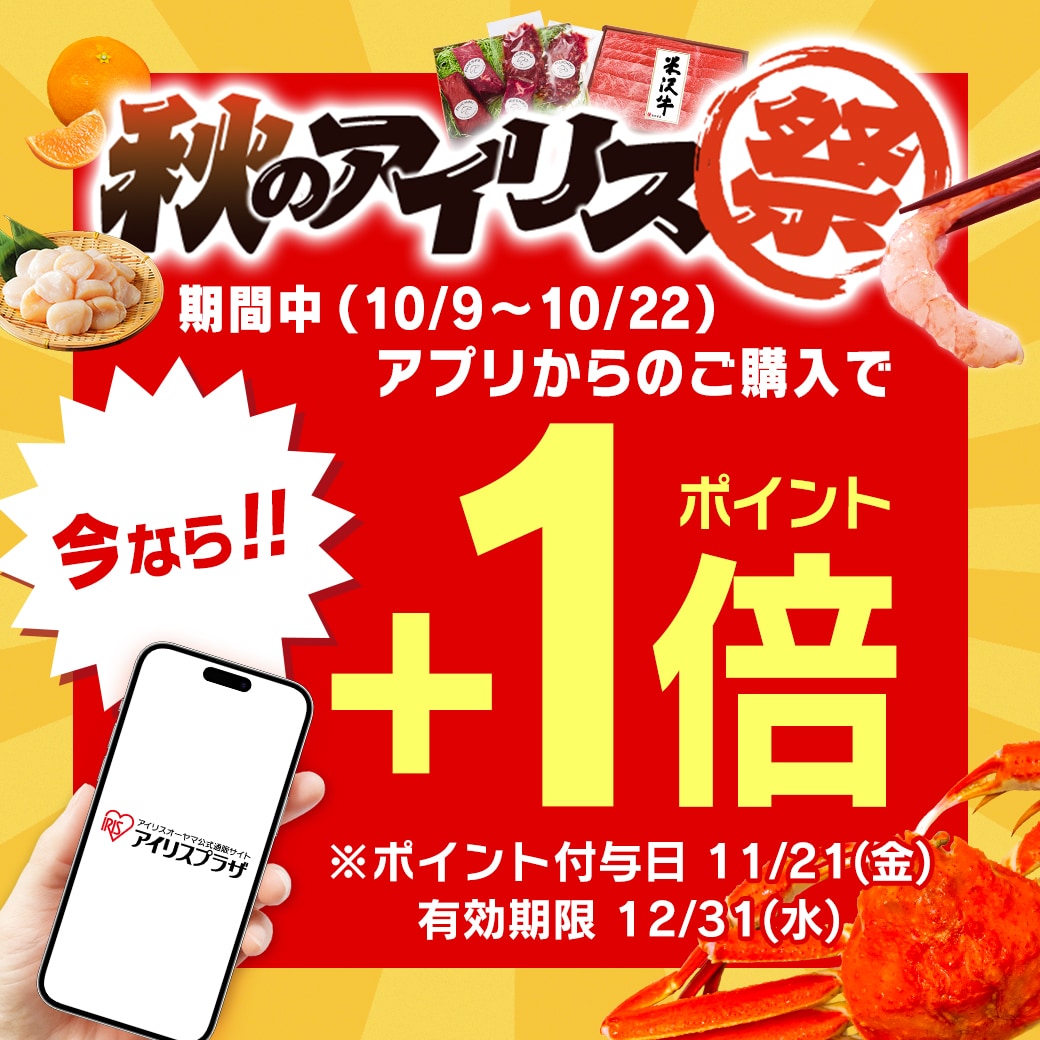 ととのうみすと　本体1本＋詰替7個 パーフェクト墨つぼシリーズ 糸・つぼ綿の交換方法 - YouTube
