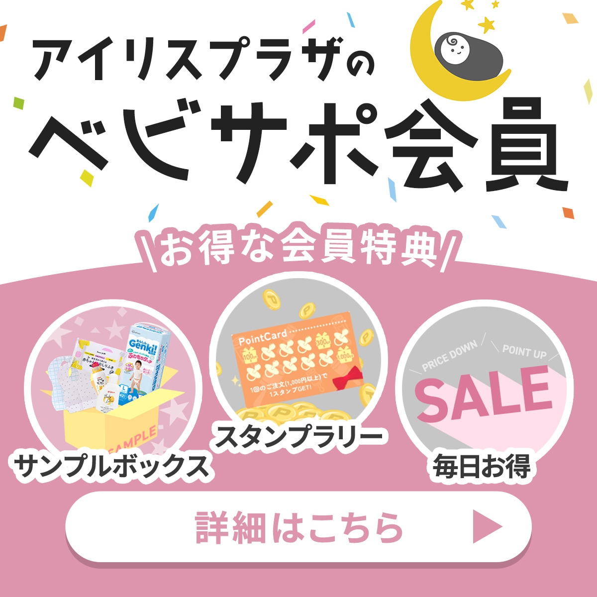 カトージ Joie ベビーカー ライトトラックス エア クロム
