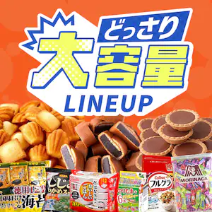HieLINEUP