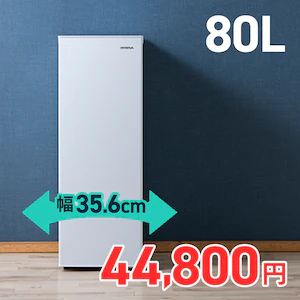 Ⓚ80L