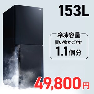 ①153L Ⓚe60L
