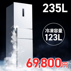 ①235L Ⓚe123L