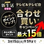 fUC͓甭LO