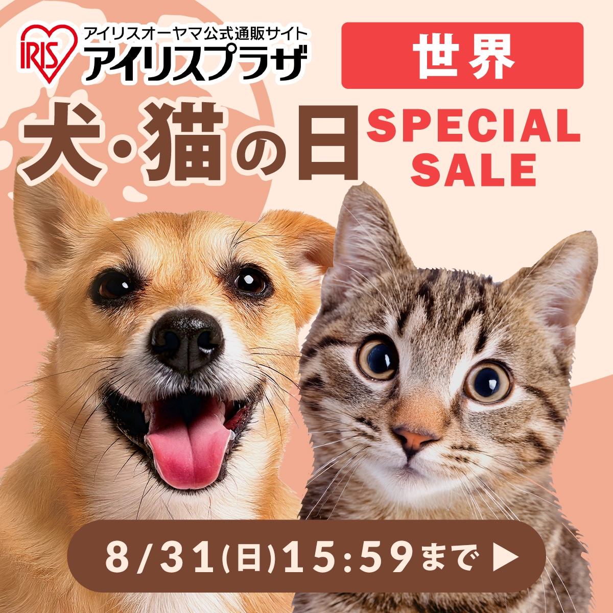 ヒルズ 猫 療法食 尿ケア c/d コンフォート マルチケア 4kg