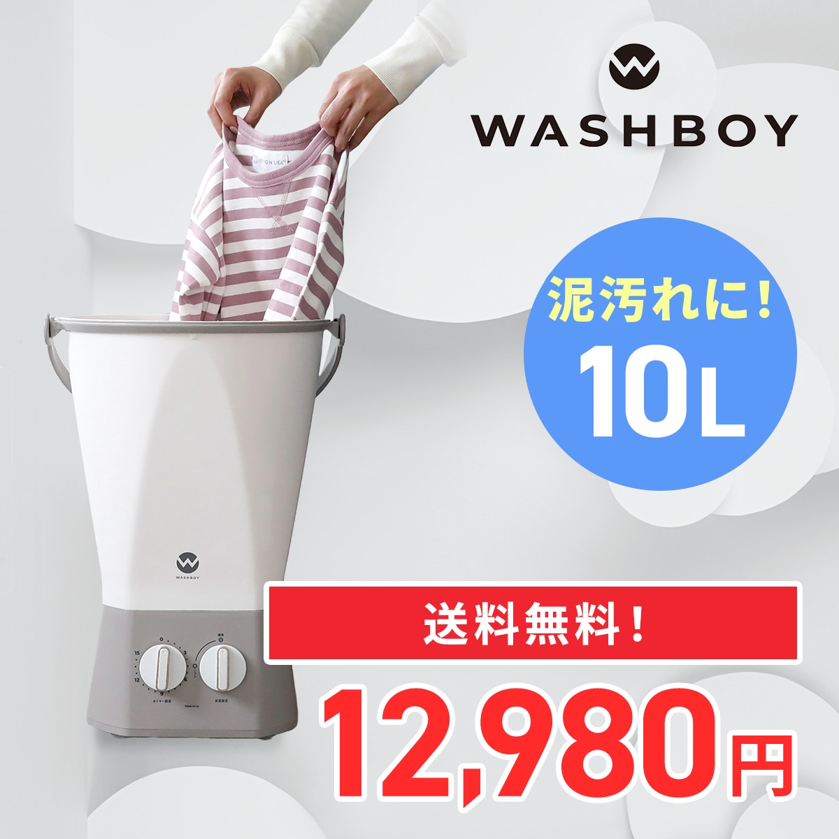 991⭕️極美品 洗濯機 2024年製 5キロ アイリスオーヤマ 安い 設置無料 アイリスオーヤマ製2023年式5kg中古全自動洗濯機 IAW-T504