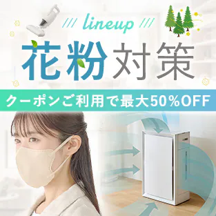 ԕ΍