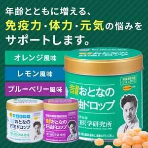 NƂƂɑAƉúÉ̗EC̔Y݂T|[gIƂȂ̖̊hbv