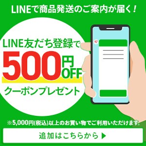 Cǉ500~N[|