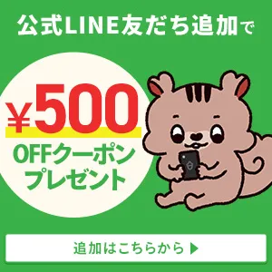 LINEFǉoi[