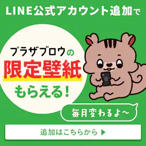 LINEFǉoi[